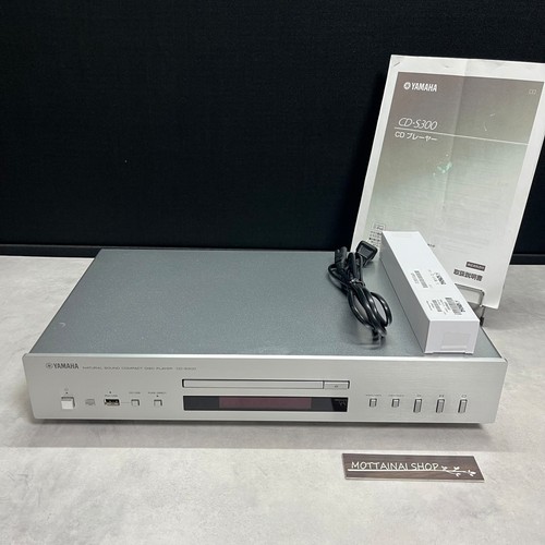 Lettore yamaha s300 - cd, cd-s300
